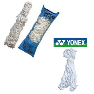 Basket Net
